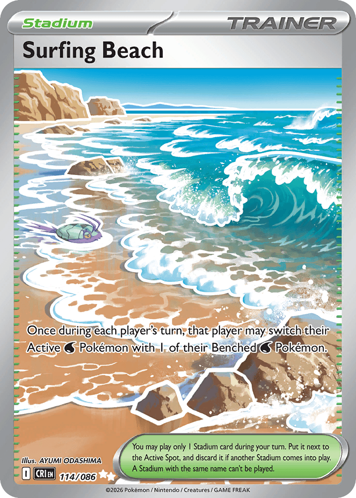 Chaos Rising Surfing Beach