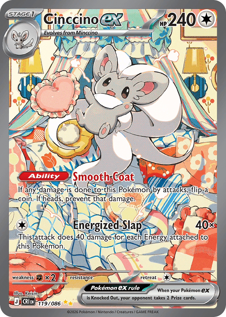 Chaos Rising Cinccino ex