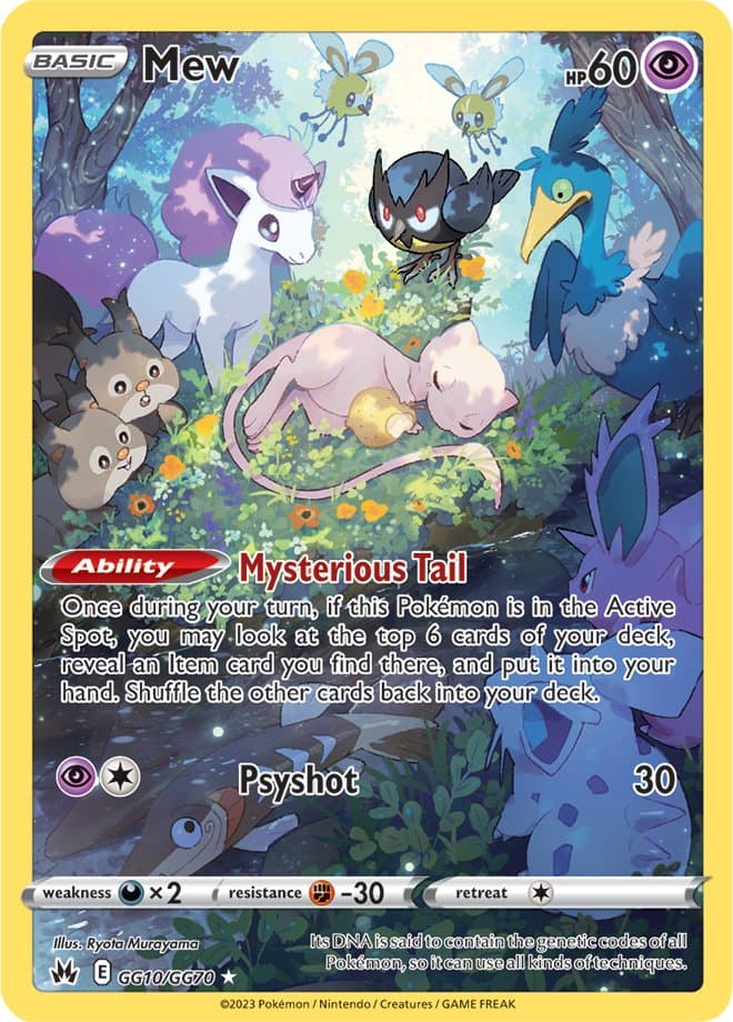 GG10 Mew