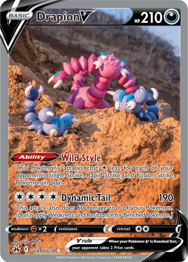 GG49 Drapion V