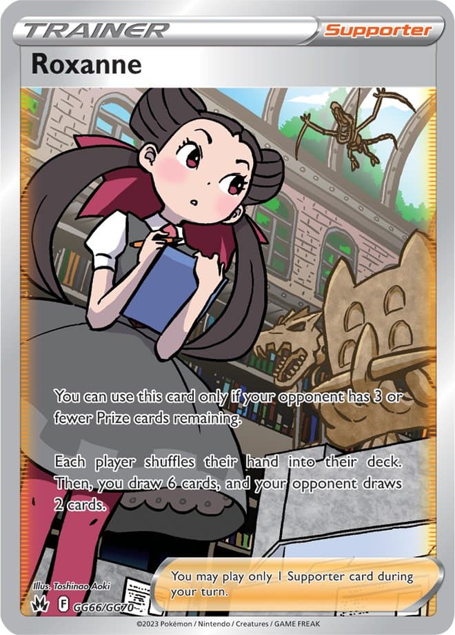 GG66 Roxanne