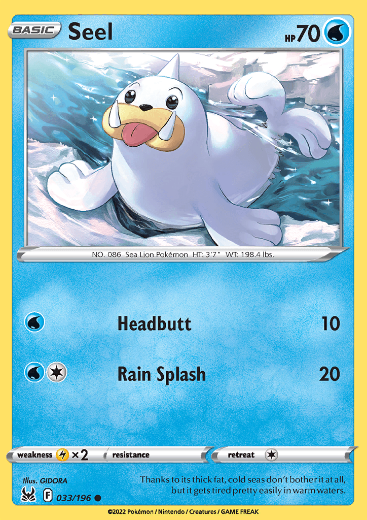 Lost Origin Seel 033