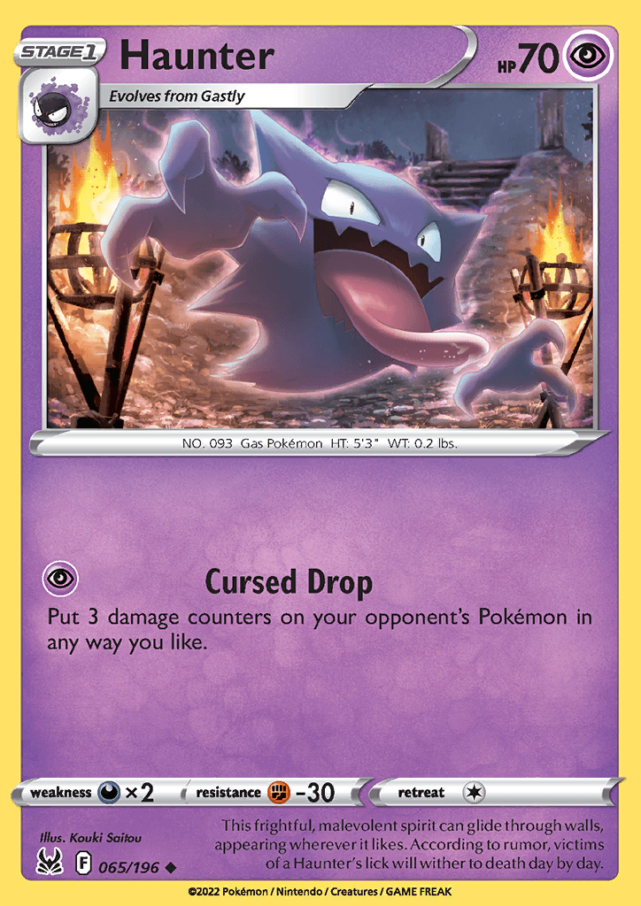 Lost Origin Haunter 065