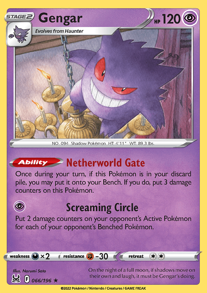 Lost Origin Gengar 066