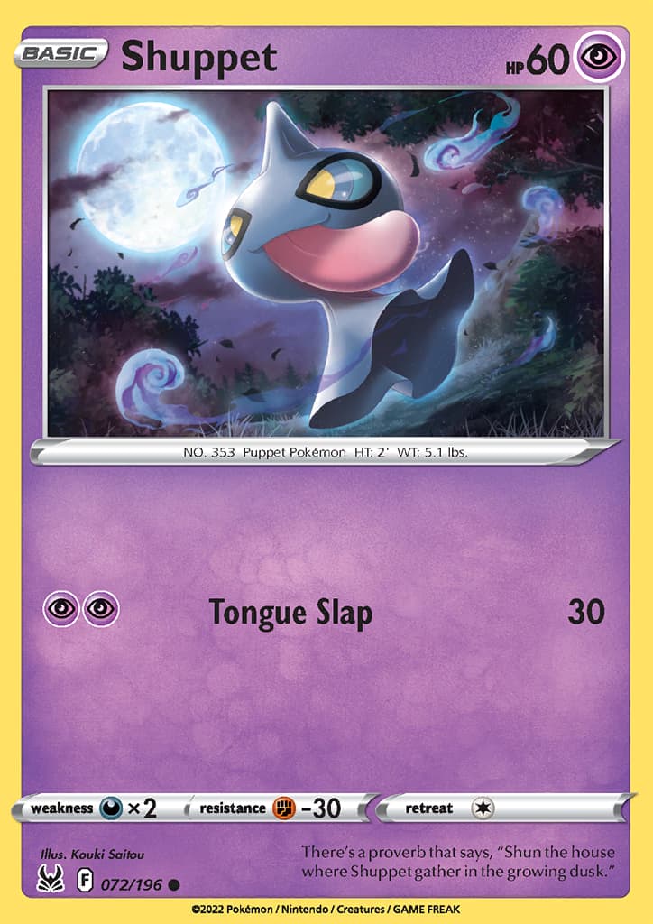 Lost Origin Shuppet 072