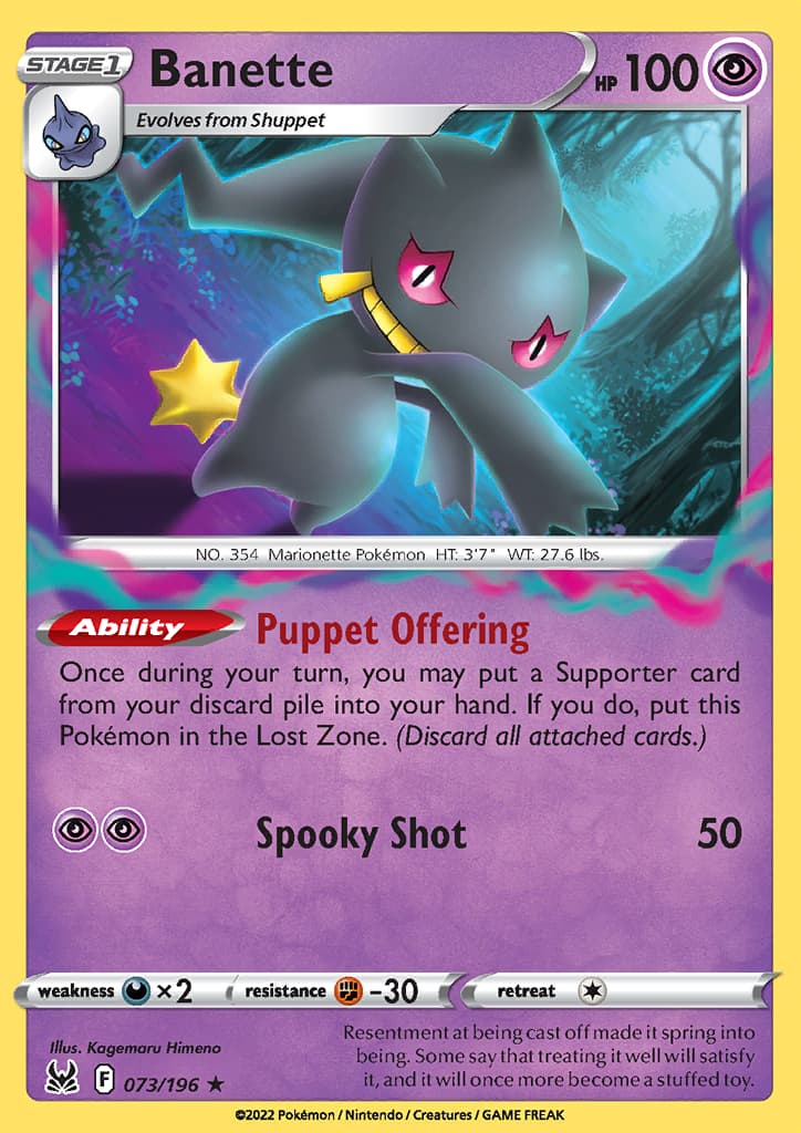 Lost Origin Banette 073