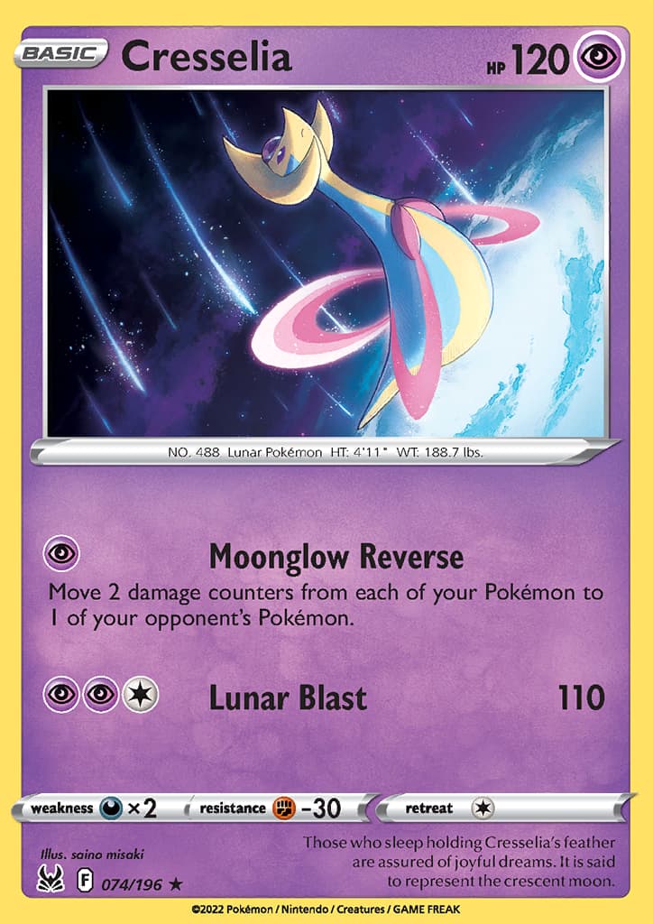 Lost Origin Cresselia 074