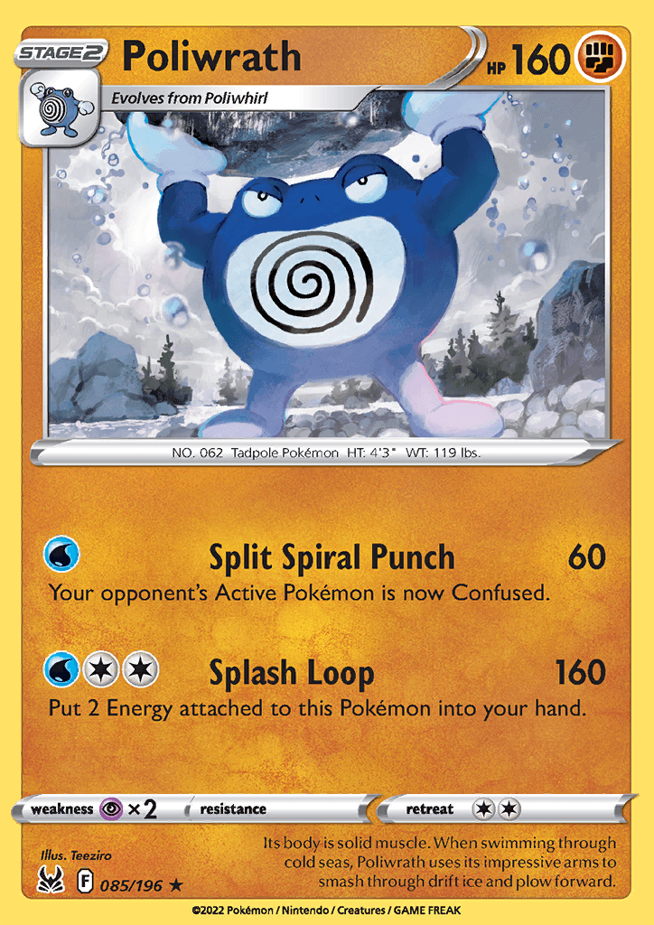 Lost Origin Poliwrath 085