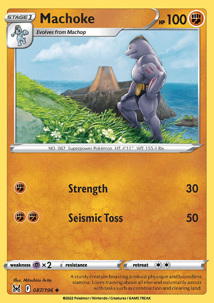 Lost Origin Machoke 087