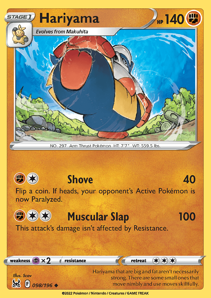Lost Origin Hariyama 098