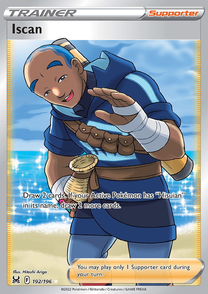 Lost Origin Iscan Full Art 192