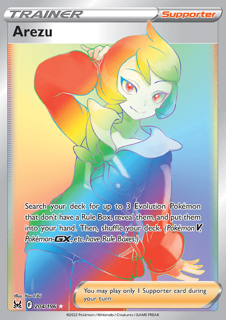 Lost Origin Arezu Rainbow Secret 204