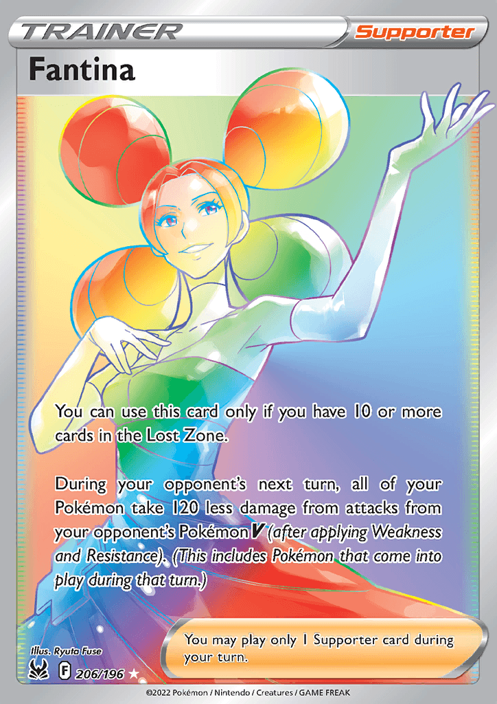 Lost Origin Fantina Rainbow Secret 206