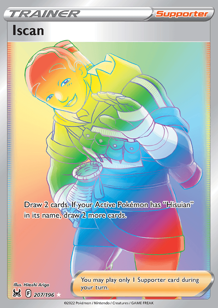 Lost Origin Iscan Rainbow Secret 207