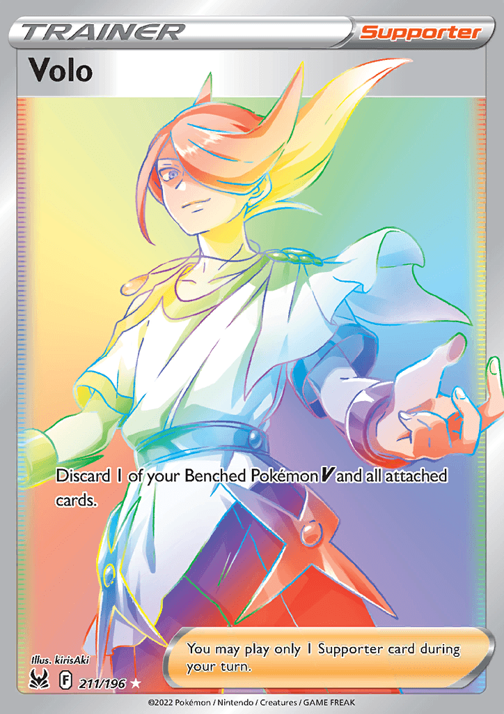 Lost Origin Volo Rainbow Secret 211