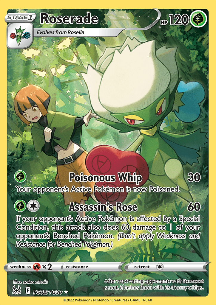 Lost Origin Trainer Subset Roserade 219