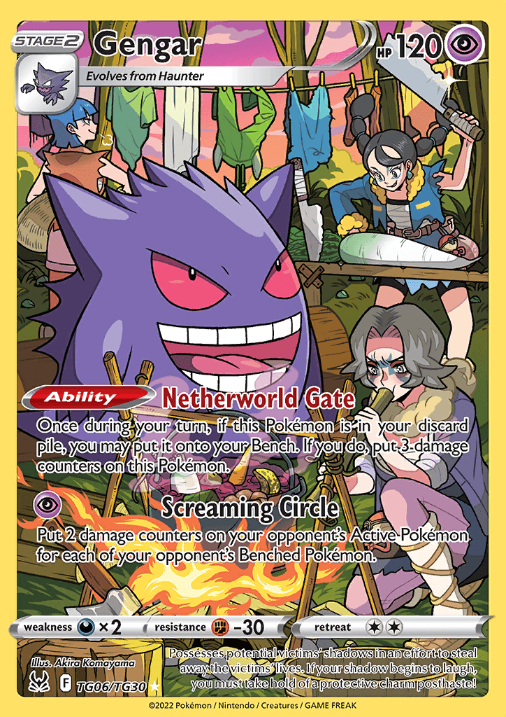 Lost Origin Trainer Subset Gengar 223