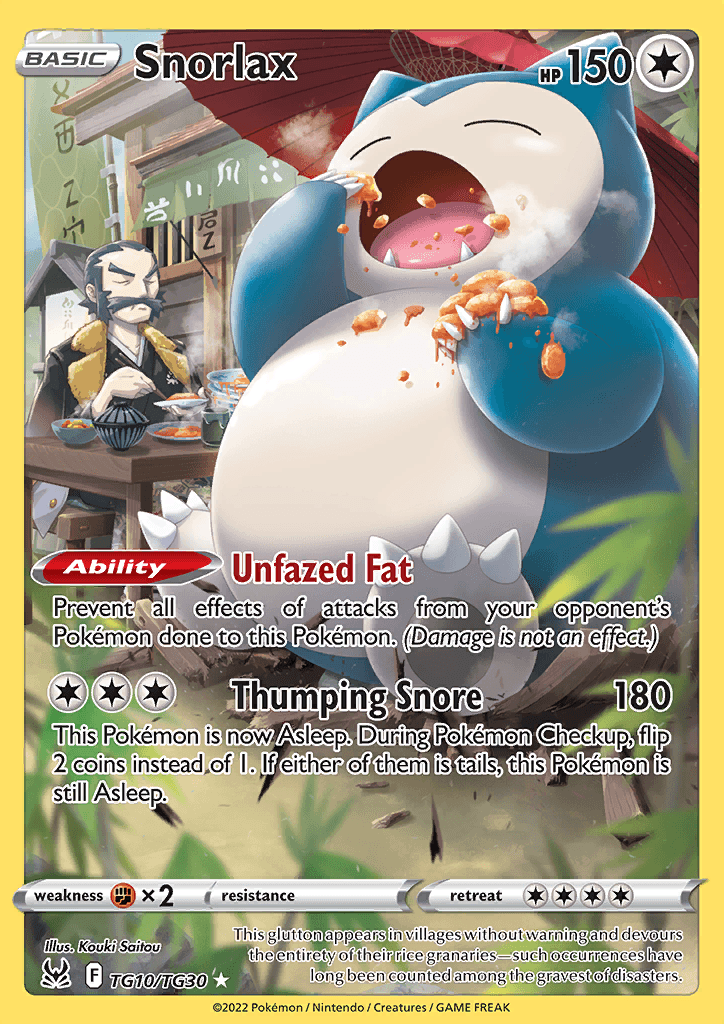 Lost Origin Trainer Subset Snorlax 227