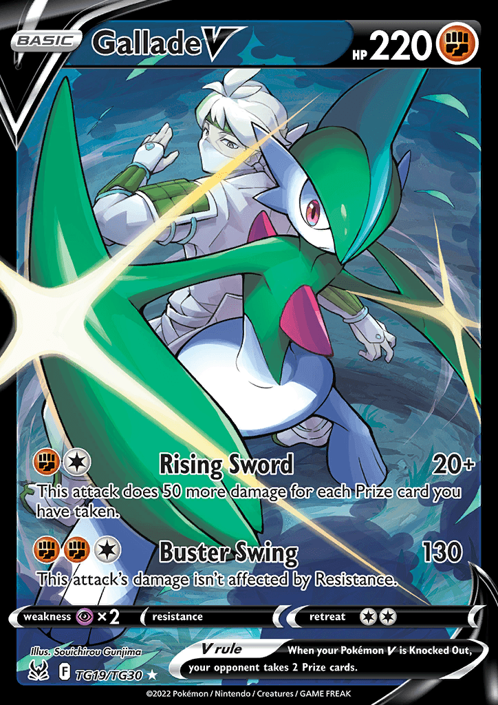 Lost Origin Trainer Subset Gallade V 236