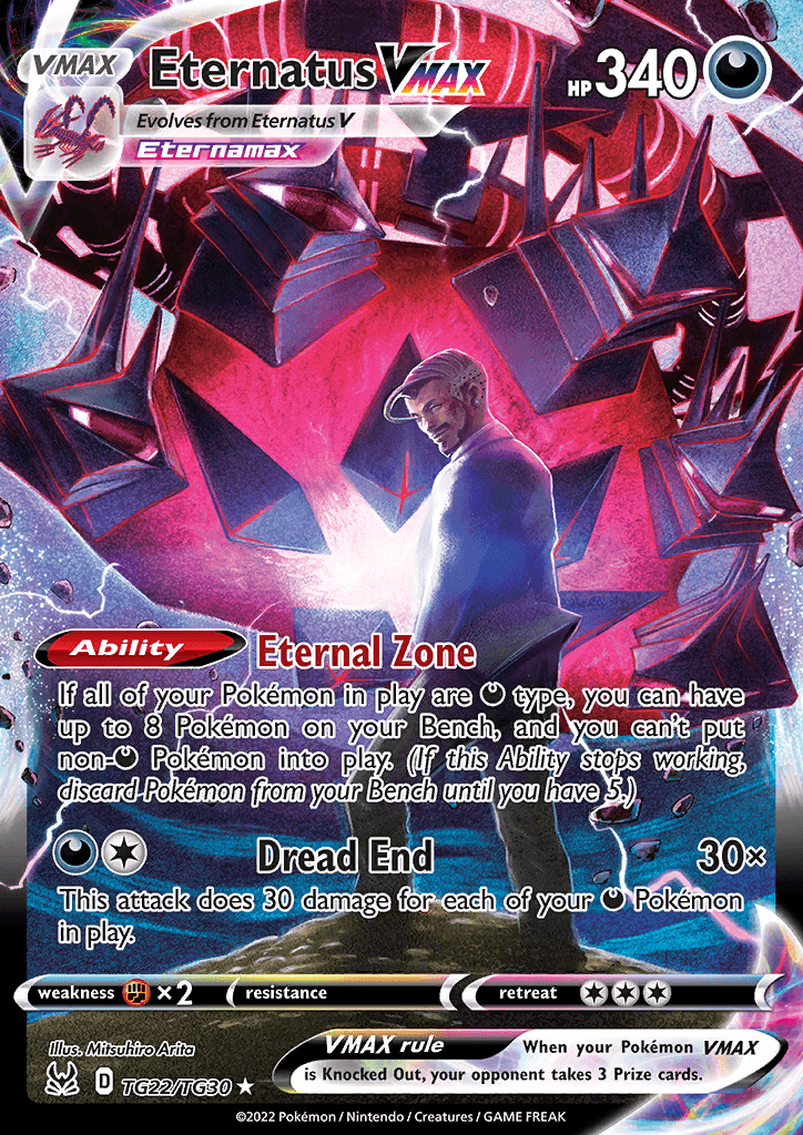 Lost Origin Trainer Subset Eternatus VMAX 239