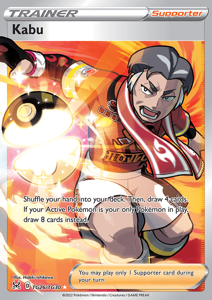 Lost Origin Trainer Subset Kabu 243