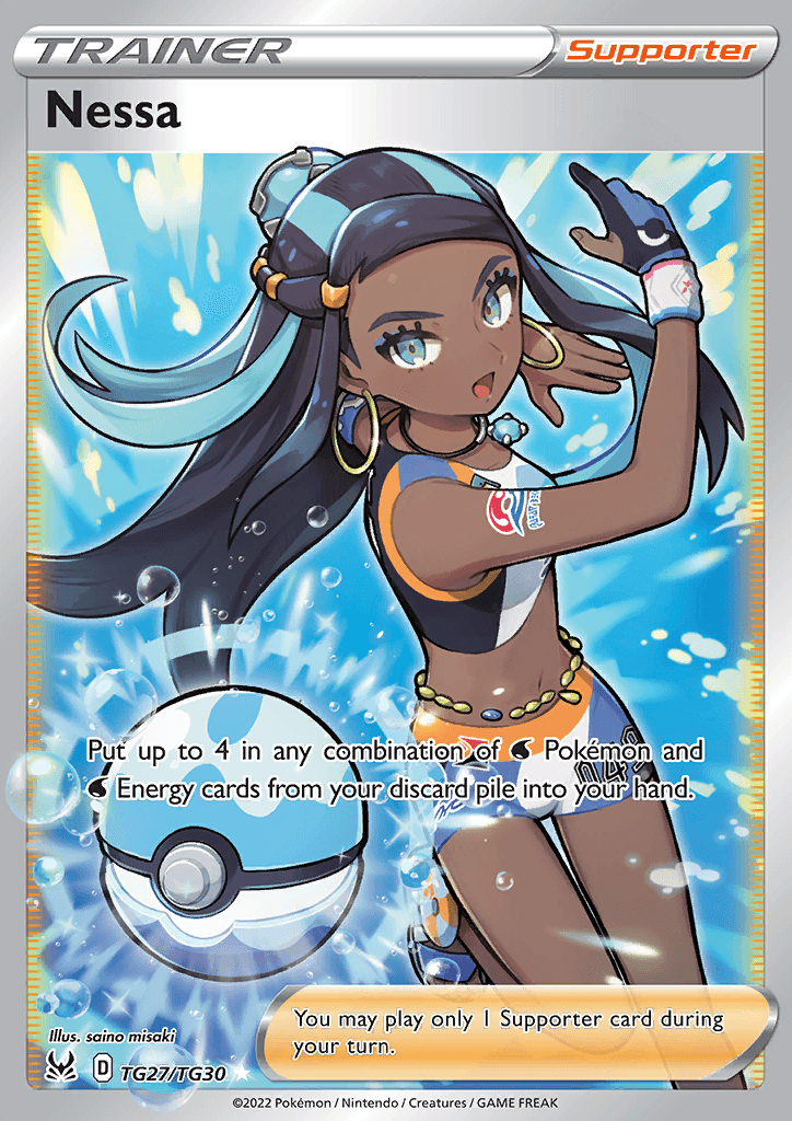 Lost Origin Trainer Subset Nessa 244