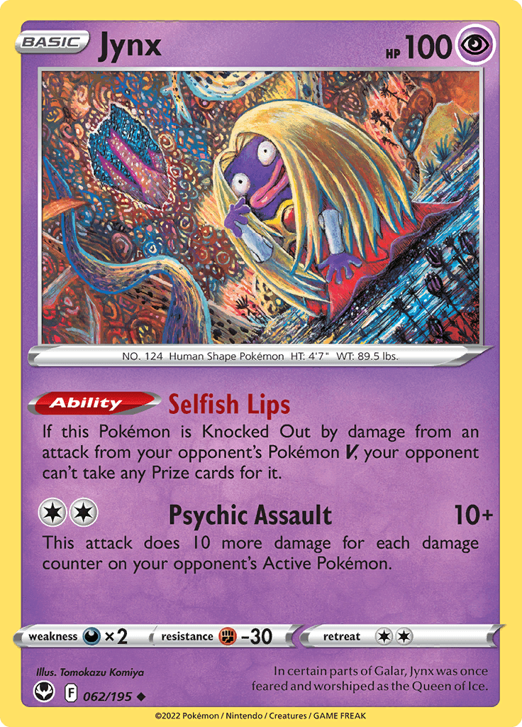 Silver Tempest Jynx 062