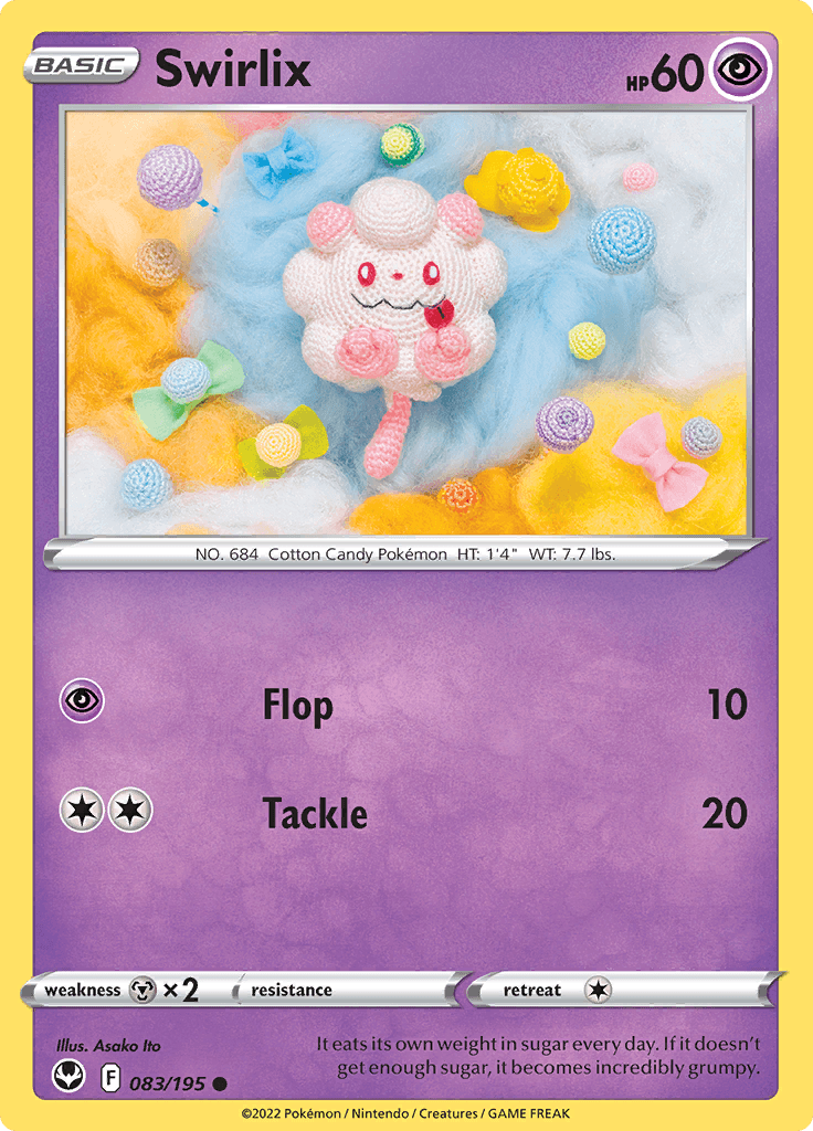 Silver Tempest Swirlix 083