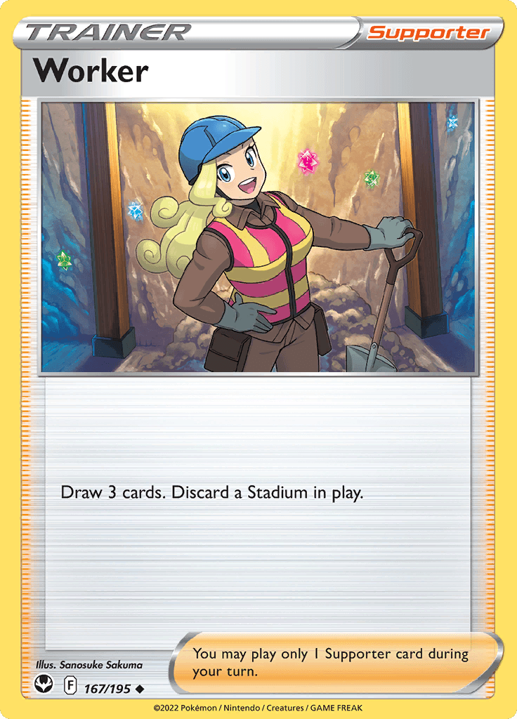 Silver Tempest Trainer Worker 167