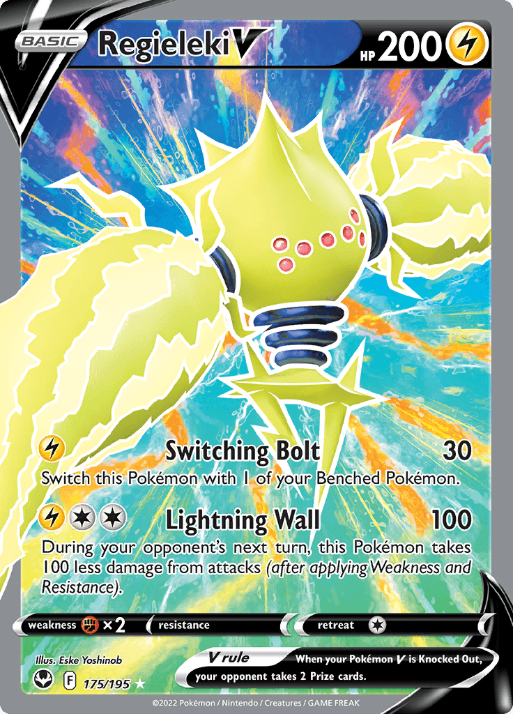Silver Tempest Full Art Regieleki V 175