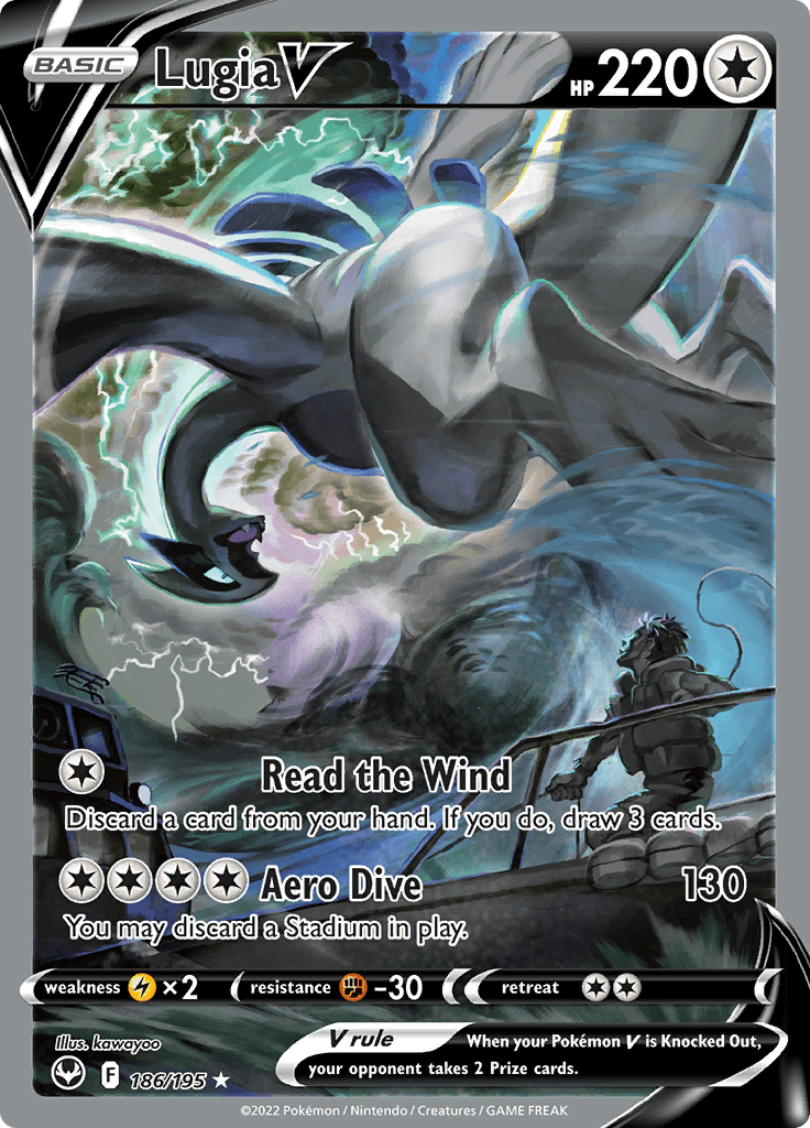 Silver Tempest Lugia V Alt Art 186