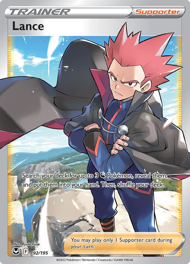 Silver Tempest Full Art Lance 192