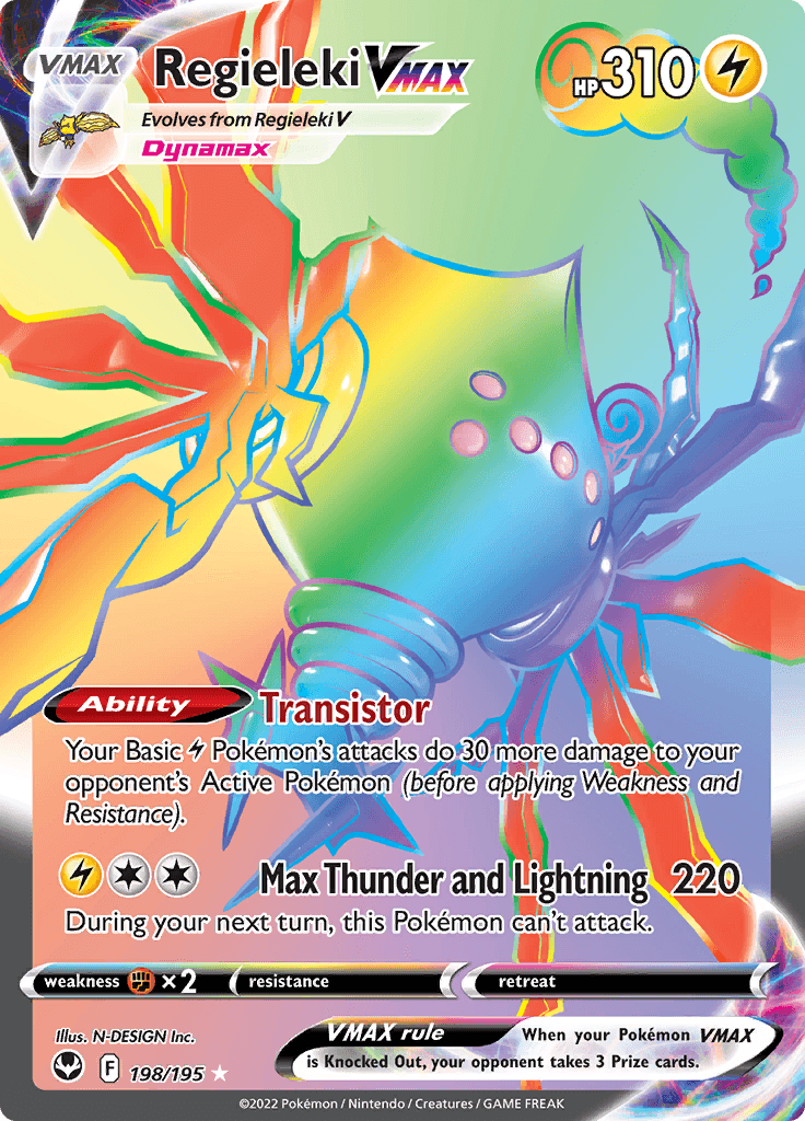 Silver Tempest Rainbow Secret Regielecki VMAX 198