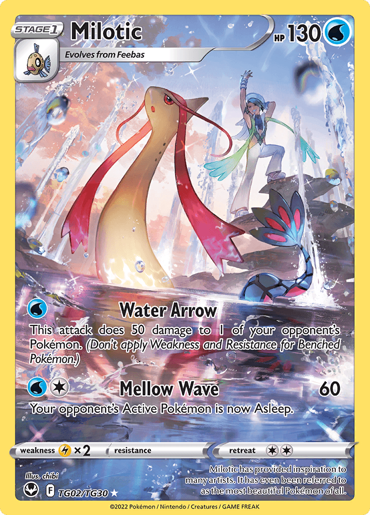 Silver Tempest Trainer Subset Milotic 217