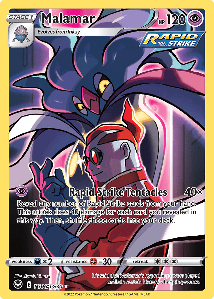 Silver Tempest Trainer Subset Malamar 221