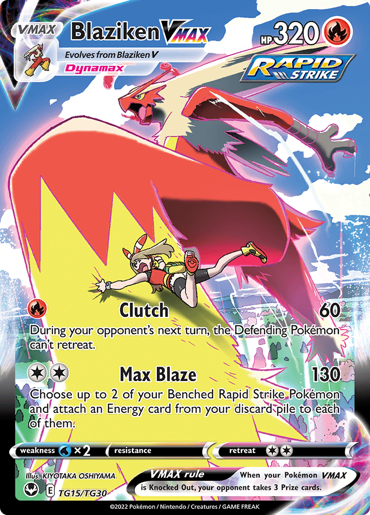 Silver Tempest Trainer Subset Blaziken VMAX 230