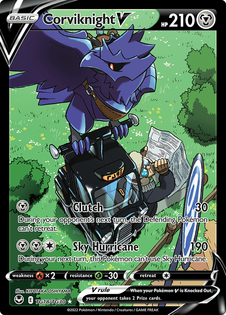 Silver Tempest Trainer Subset Corviknight V 233