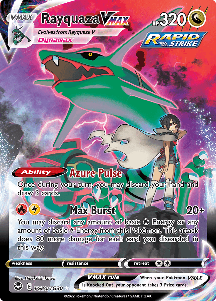Silver Tempest Trainer Subset Rayquaza VMAX 235