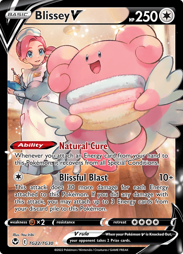 Silver Tempest Trainer Subset Blissey V 237