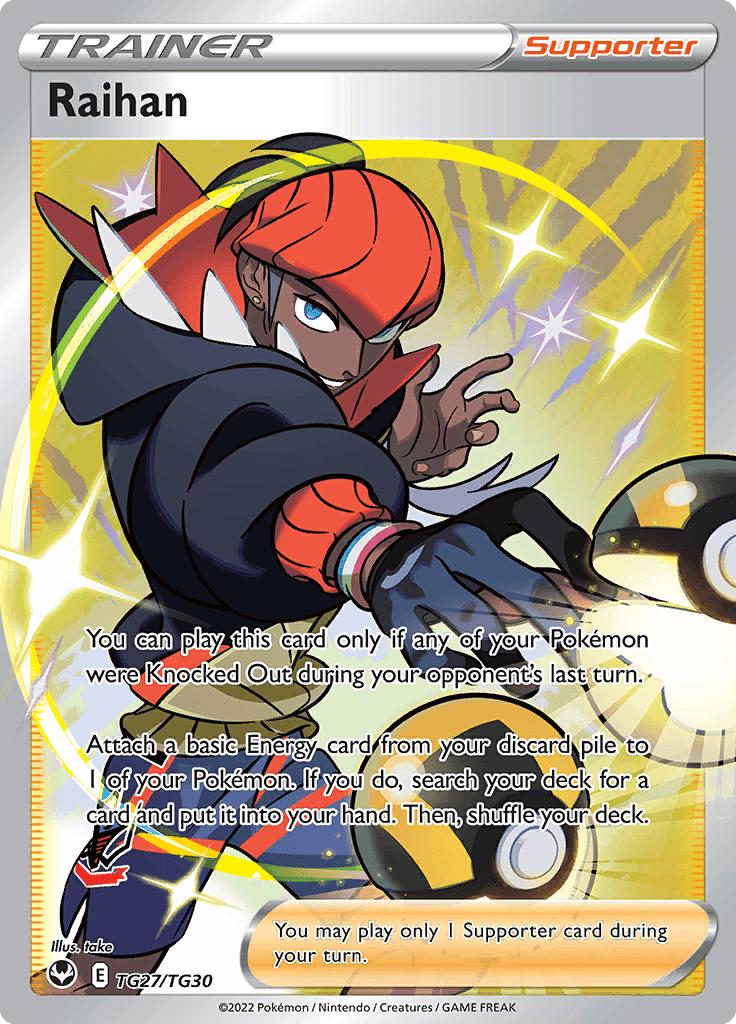 Silver Tempest Trainer Subset Raihan 242
