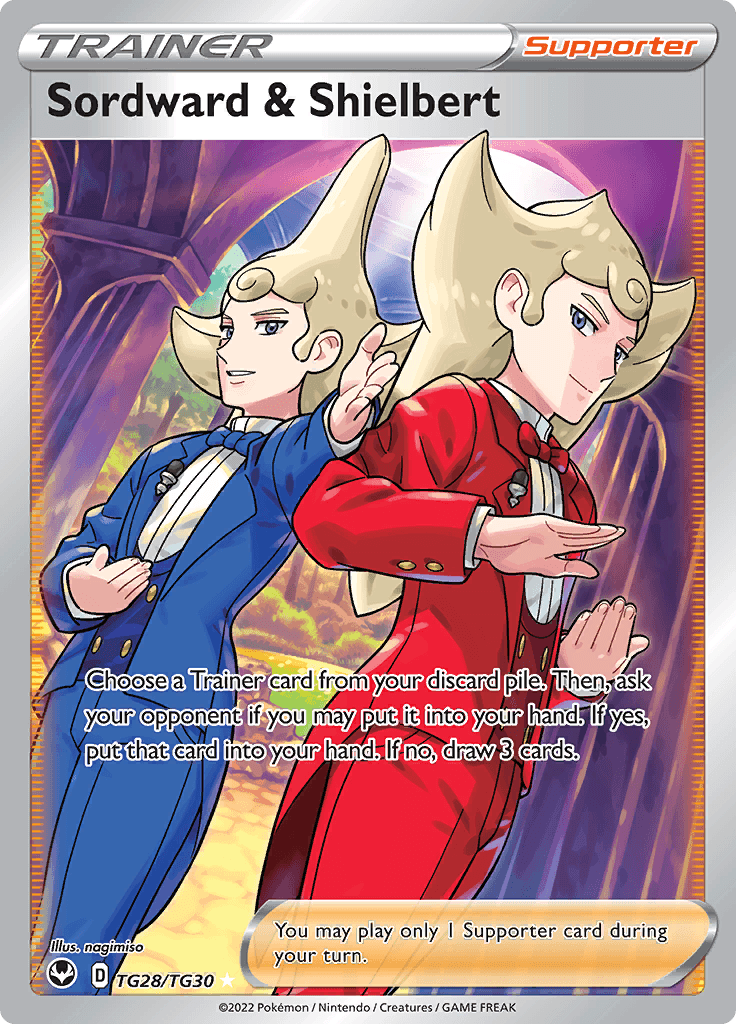 Silver Tempest Trainer Subset Sordward Shieldbert 243