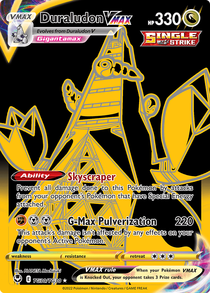 Silver Tempest Trainer Subset Duraludon VMAX Gold 245