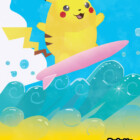 Pokemon surfing pikachu poster celebrations TCG