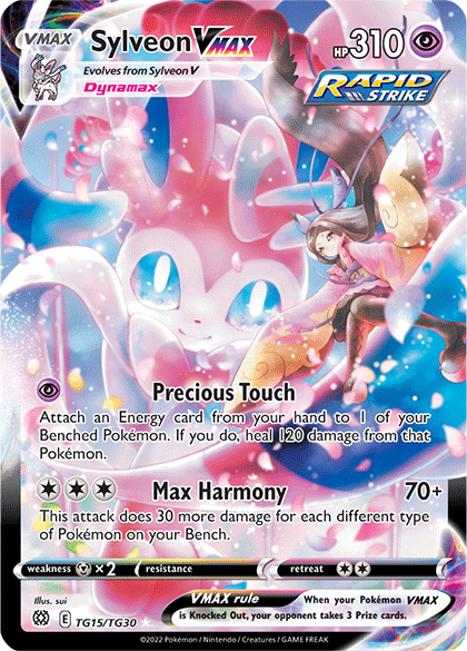 Pokémon Brilliant Stars Sylveon VMAX (Trainer Gallery) TCG Card