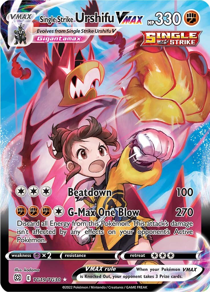 Pokémon Brilliant Stars Single Strike Urshifu VMAX (Trainer Gallery) TCG Card
