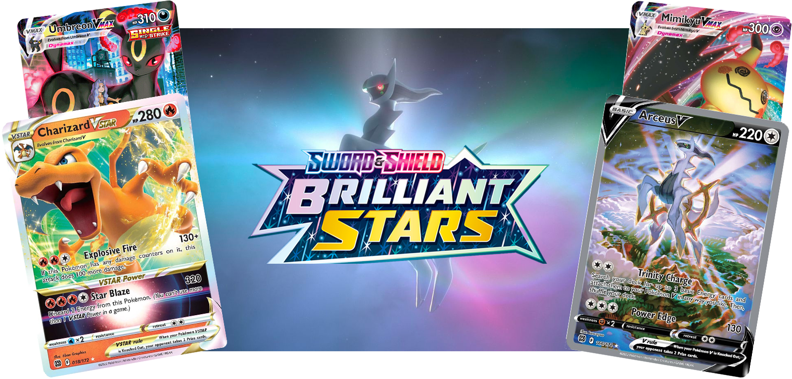 Blunder Policy, Brilliant Stars, TCG Card Database